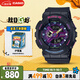 卡西歐（CASIO）手表女BABY-G運動電子學生日韓表送女友禮物BA-110XTM-1A