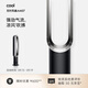 戴森（DYSON）AM07 無(wú)葉電風(fēng)扇 落地扇 強勁穩定氣流 進(jìn)口空氣循環(huán)扇 黑鎳色