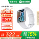 小米手環(huán)9pro 智能手環(huán) 高精度運動(dòng)健康 睡眠呼吸暫停監測 心率血氧監測運動(dòng)手環(huán) 長(cháng)續航 【國家補貼】銀色
