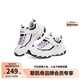 Skechers斯凱奇童鞋女童運動(dòng)鞋女孩兒童跑鞋學(xué)生休閑鞋8701646L
