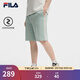 FILA 斐樂(lè )情侶男子女子針織短褲2025春款時(shí)尚休閑簡(jiǎn)約基礎運動(dòng)五分褲 【男】香糕綠-LG 2XL