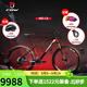 福倫王（FRW）全球十大碳纖維自行車(chē)品牌成人高端超輕變速山地車(chē)騎行單車(chē)賽車(chē) 黑橘藍下單備注身高 163以下勿拍 留言備注身高-根據身高配車(chē)架 12速