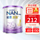 雀巢（Nestle）能恩啟護港版超級能恩適度水解2HMO+益生菌嬰幼兒低敏配方奶粉 3段 800g 【詳情領(lǐng)券】 保稅直發(fā)