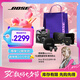 Bose【重磅新品】QuietComfort 消噪耳塞Ultra II 真無(wú)線(xiàn)藍牙QC降噪耳機大鯊4代高清通話(huà)耳機 經(jīng)典黑