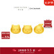 周大福chiikawa聯(lián)名吉伊卡哇足金轉(zhuǎn)運(yùn)珠吊墜配繩 烏薩奇 R37553