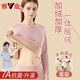 雅鹿保暖內衣女加絨加厚女士保暖衣打底衫美體親膚學(xué)生秋衣秋褲套裝冬 膚粉【上衣+褲子】 羊絨蠶絲 XL （建議101-120斤）