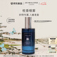 祖瑪瓏枕香噴霧 薰衣草與月光花香型50ml 七夕情人節(jié)禮物 生日禮物 女生
