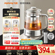 九陽(yáng)（Joyoung）1.8L全玻璃沸萃養生壺煮茶器 316L雙鋼加長(cháng)茶籃 輕音燉煮 0膠水0異味0重金屬家用電燒水壺18WY20R