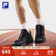 斐樂(lè )（FILA）BOA柔云3+路跑鞋男鞋2025秋季新款專(zhuān)業(yè)運動(dòng)鞋戶(hù)外跑步鞋 駿馬黑-BA 42