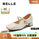 百麗（Belle）氣質(zhì)方跟瑪麗珍鞋女2025秋新商場同款質(zhì)感牛皮單鞋E1U1DCQ5 米白色 37