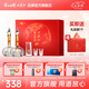 西鳳華山論劍名酒10年45度節(jié)日送禮雙瓶禮盒喜酒白酒 45度 500mL 2瓶