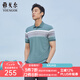 雅戈爾（YOUNGOR）POLO衫男士春夏青年男短袖POLO衫 豆綠 L