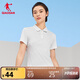 喬丹QIAODAN短袖女t恤polo衫女透氣翻領(lǐng)短T恤女半袖體恤女