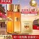 歐萊雅（L'OREAL）套裝抗皺金致臻顏保濕補水緊致化妝品護膚品禮盒520禮物送女友 花蜜奢養(yǎng)水乳霜組合