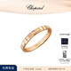 蕭邦（Chopard）小冰塊窄版戒指女18K玫瑰金情侶