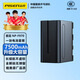 品勝索尼NP-F970電池補(bǔ)光燈攝像機(jī)配件適用F550/F570/F770/F960/F930/NX3/Z100/NX100/MC250 NP-F970【單電7500mAh】