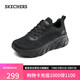 斯凱奇（Skechers）軟底休閑運(yùn)動(dòng)鞋女|2025秋季厚底增高舒適輕盈回彈一腳蹬117385