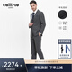 callisto【西裝2件套】綿羊毛桑蠶絲混紡春秋西服西褲正裝男宴會(huì )禮服條紋西服48 A【西服上衣】