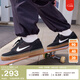 耐克（NIKE）官方SB CHRON 2男女緩震滑板鞋秋季薄底鞋情侶陸沖DM3493 002黑/白色/黑/橡皮淺褐 42