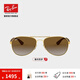 雷朋（RayBan）太陽鏡飛行員墨鏡男女偏光漸變鏡片開車鏡時尚眼鏡0RB3549禮物 001/T5金色鏡框茶色漸變鏡片 尺寸61