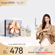 HEGEN海格恩奶瓶套裝新生兒PPSU150ml+240ml+儲(chǔ)存蓋*2白色小禮盒0-6月