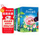 安徒生童話(huà)格林童話(huà)全集彩圖注音版全套4冊京東正版圖書(shū) 兒童故事書(shū)一千零一夜伊索寓言老師推薦經(jīng)典國際獲獎小說(shuō)名著(zhù) 小學(xué)生一二三年級課外閱讀必讀書(shū)籍帶拼音睡前繪本幼兒讀物兒童書(shū)省錢(qián)卡