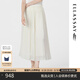 歌力思（ELLASSAY）2025春夏新款優(yōu)雅氣質(zhì)褶皺遮胯顯瘦長款半身裙女EWB362Q00700 純凈白 XS