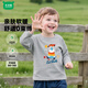 迷你木木屋兒童長(cháng)袖春秋男女童純棉圓領(lǐng)T恤中小童長(cháng)上衣 花灰滑板犀牛 110 