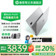惠普星Book Pro14 【國家補貼】 新品 AI高性能輕薄14寸酷睿Ultra筆記本電腦 旗艦商務(wù)辦公筆記本電腦 Ultra5-125H 16G 2.5K丨銀 官方標配丨1TB固態(tài)