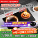 尚朋堂電磁爐雙灶家用嵌入式雙灶凹面電磁爐電陶爐3500W大功率微晶面板全銅線圈定時灶臺式灶 SC-35S06A