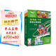 小書蟲6級 牛津英語分級讀物（讀物8冊+譯文手冊1冊 點讀版 附掃碼音頻、習題答案）