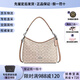 蔻馳COACH/蔻馳女士經(jīng)典標志LAUREL單肩包斜挎包女士流浪包禮物經(jīng)典款 【31大號 新奶茶色】
