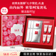 SK-II前男友面膜6片sk2補水化妝品護膚品套裝禮盒skii七夕情人節禮物女