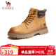駱駝（CAMEL）休閑增高厚底戶(hù)外工裝男士大黃靴 G13W076024 沙漠黃/咖啡 42 