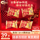 洽洽好事花生990g（15g*66袋）蜂蜜黃油味婚慶伴手禮喜禮節日小食下酒