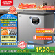 澳柯瑪（AUCMA）230升風(fēng)冷無(wú)霜冰柜家用單溫冷藏柜冷凍柜小冰柜小型冷柜冰箱天際線系列 BC/BD-230WSD 國(guó)家補(bǔ)貼20%