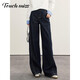 塔馳密司白色闊腿牛仔褲女2025年秋季新款高腰寬松bf慵懶風(fēng)直筒褲子 原色牛仔藍 XL