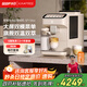 咖啡自由（KAxFREE）【政府補貼】咖啡機 家用全自動(dòng)咖啡機現磨冷萃意式 大屏觸控 雙溫雙萃 SF1 Max