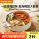 蘇泊爾（SUPOR）火鍋304不銹鋼復(fù)底加厚湯鍋家用火鍋易潔涮羊肉明火電磁爐通用 新品鴛鴦升級款 28cm