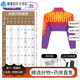 通用加熱坎肩保暖肩膀頸椎睡覺(jué)電發(fā)熱衣服手臂胳膊熱敷護肩理療神器男 紫色女款 M