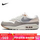 耐克NIKE休閑鞋男子氣墊AIR MAX 1運動(dòng)鞋IB1492-121白灰/卡其41