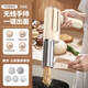 家用電動(dòng)面條機家用小型手持無(wú)線(xiàn)壓面機器全自動(dòng)饸饹機戶(hù)外面條槍 數顯面條機【米色】 21.5x5.6x22.5cm