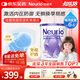紐瑞優(yōu)（Neurio）乳鐵蛋白嬰幼兒童適用紫鉆版免疫球蛋白粉180g