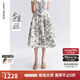 朗姿純棉a字裙2025年夏季新款碎花粉色氣質(zhì)女士垂墜感獨特半身裙 石鹽粉色 2XL
