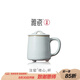 雅瓷[教師禮物]汝窯辦公室茶杯陶瓷泡茶杯家用帶蓋喝茶杯修心杯高檔禮 汝窯修心杯