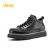 Jeep吉普男鞋復古英倫皮鞋男時(shí)尚厚底增高男士休閑鞋 黑色 41 
