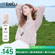 百圖betu女裝2025秋季新款毛針織衫舒適透氣歐若風(fēng)甜美針織衫2507T05 粉紅 L （粉紅預(yù)售09/04發(fā)貨）