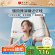 富安娜記憶棉枕頭 深度睡眠慢回彈枕睡覺專用頸椎枕芯 中枕70*42*10cm