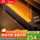 美的（Midea）石墨烯踢腳線(xiàn)/取暖器家用/輕音暖風(fēng)機/節能電暖器/電暖氣浴室防水除菌大面積全屋移動(dòng)地暖 HDT22YY