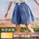 ASK JUNIOR牛仔裙褲女童夏裝寬松舒適大腳口兒童短褲百搭褲子 牛仔藍 150cm 